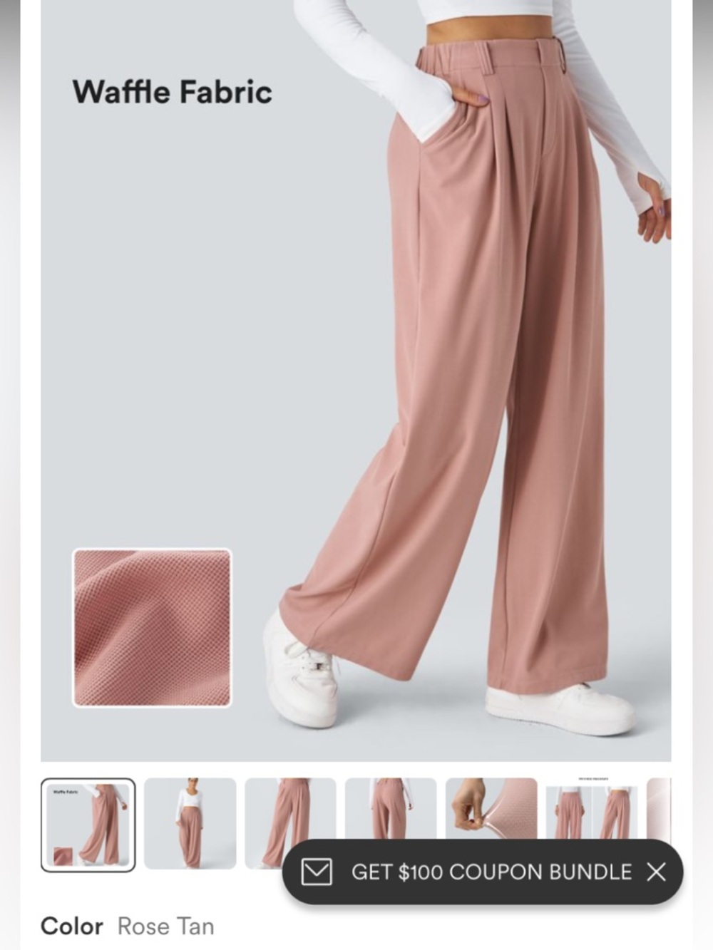 NWOT Halara Rose Tan Wide-Leg Waffle Pants